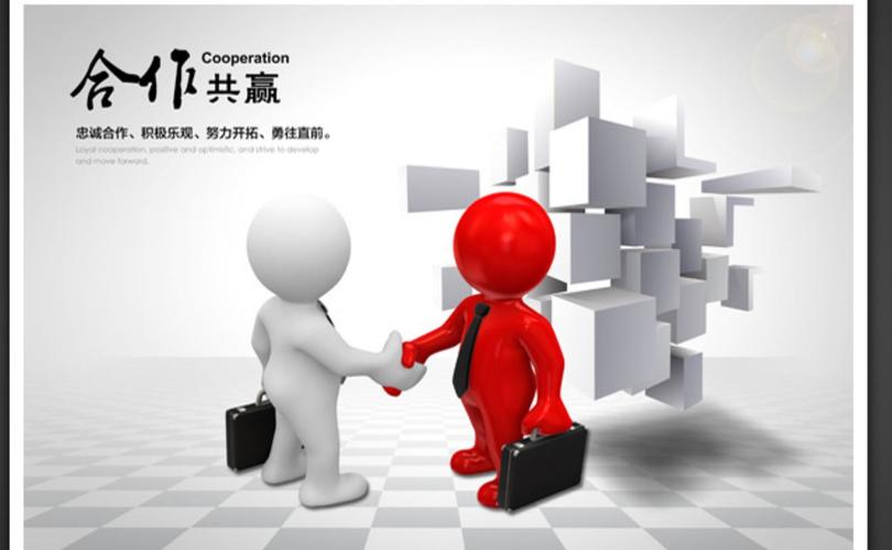 阿里影业